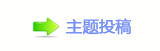 【香⽮䒍饥❙桑捫䡲䒍饥㈀　㈀㐀瑞䵑㦍⠀桑兿g왑䒍饥ፎ뙛⤀网】